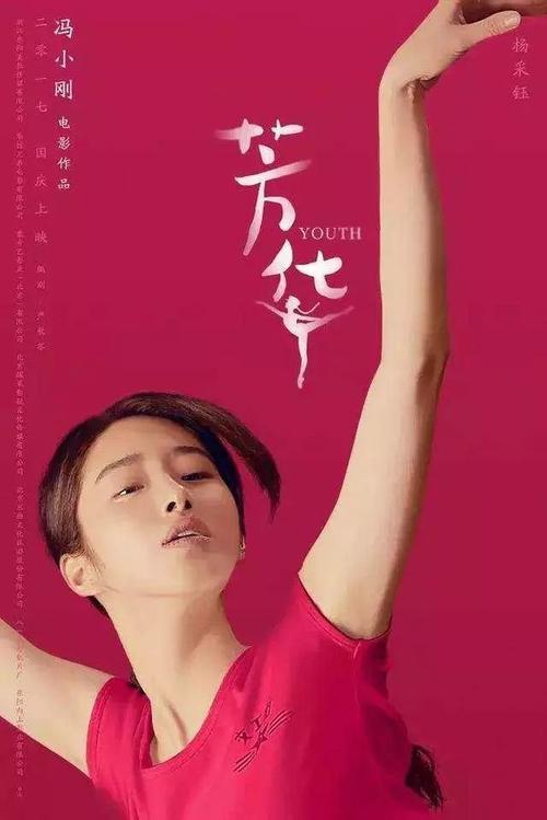 阿尔哥玛大学学院学位证电子图